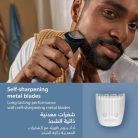 Philips-Beard-Trimmer-BT5780.5.jpg