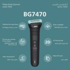 Philips-Bodygroom-BG7470.7.jpg