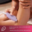 Philips-Epilator-BRE237.1.jpg