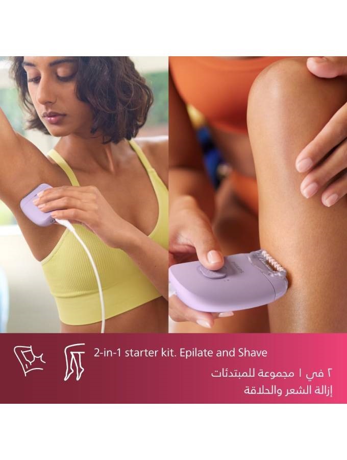 Philips-Epilator-BRE237.2.jpg Philips-Epilator-BRE237.2.jpg