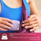 Philips-Epilator-BRE237.3.jpg