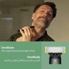 Philips-Multigroom-MG9535.6.jpg