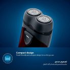 Philips-Shaver-PQ206.1.jpg