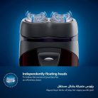 Philips-Shaver-PQ206.3.jpg