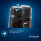 Philips-Shaver-PQ206.4.jpg