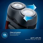 Philips-Shaver-PQ206.5.jpg