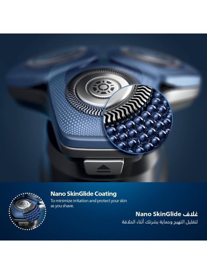 Philips-Shaver-S7886.2.jpg Philips-Shaver-S7886.2.jpg