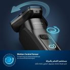 Philips-Shaver-S7886.5.jpg